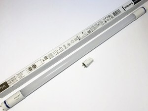  
	Оstan LED torusid pikkusega 60 cm 
