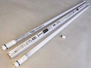  
	Оstan LED torusid pikkusega 120 cm 
