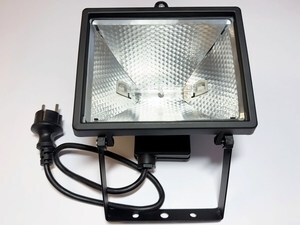 Halogeenprozektor max. 500 W, HGV007, must
Halogeenprozektor max. 500 W, HGV007, must