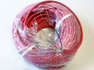 Halogeenivaba tulekindel kaabel 5 G 2,5 mm², Bitner, HDGszo, FE180/PH120/E90
Halogeenivaba tulekindel kaabel 5 G 2,5 mm², Bitner, HDGszo, FE180/PH120/E90