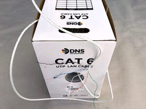 Arvutivõrgu kaabel UTP Cat 6, 4x2x0,5 mm, DNS
Arvutivõrgu kaabel UTP Cat 6, 4x2x0,5 mm, DNS