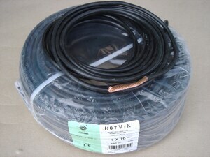  
	Vask juhe 16 mm², Elpar, H07V-K, must, kiuline 
