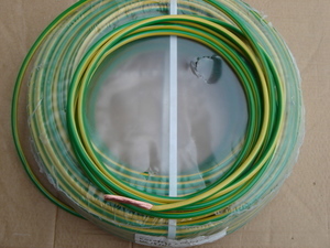  
	Куплю провод 25 мм², чёрный, коричневый, синий и жёлто-зелёный 
