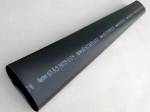  
	Куплю термоусадочные трубки 95/29 мм. 
