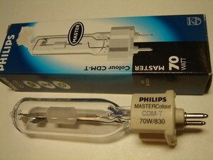  
	Оstan metallhalogeniidlampe 70 W, Philips, Osram, General Electric, Tungsram, Sylvania,  värv 842 või 942(külm valge)  
