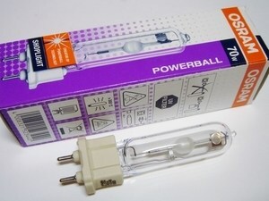  
	Металлогалогенная лампа 70 Вт, Powerball HCI-T 70W/930WDL Shoplight, Osram, 523440 
