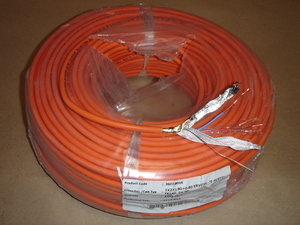  
	Куплю пожаростойкий кабель 2 x 0,8 мм² 
