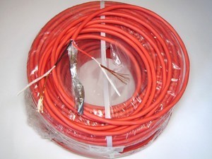  
	Пожаростойкий кабель 2 x 1,5 мм², Cavo Elanfire LSZH, Elan, Cavi & Batterie, 282151R, PH120 

