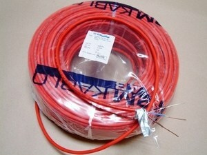  
	Пожаростойкий кабель 2 x 1 мм², Eurosafe 180, FE180/PH120, красный 
