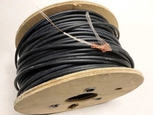 Püsitakistusega küttekaabel Ensto, TASH 0,32 ohm/m
Püsitakistusega küttekaabel Ensto, TASH 0,32 ohm/m