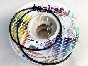 Mikrofonikaabel 2 x 0,22 mm², C286, Tasker
Mikrofonikaabel 2 x 0,22 mm², C286, Tasker