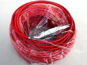 Tulekindel kaabel 2 x 0,8 mm², Cavo Elanfire LSZH, Elan 2x8/10TW+Sch, Cavi & Batterie, 282801R, PH120
Tulekindel kaabel 2 x 0,8 mm², Cavo Elanfire LSZH, Elan 2x8/10TW+Sch, Cavi & Batterie, 282801R, PH120