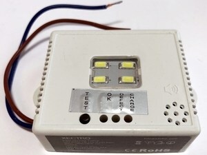LED avariivalgusti Xectro
LED avariivalgusti Xectro