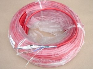  
	 Безгалогенный  пожаростойкий кабель 2 x 1 мм², Bitner, HTKSHekw 225 V, FE180/PH90/E90 
