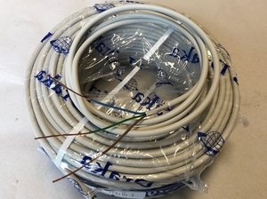  
	 Безгалогенный  медный кабель 3 G 2,5 мм², Easy Strip, Draka 
