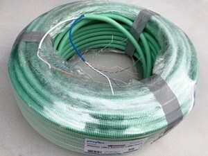  
	 Halogeenivaba  painduv kõritoru arvutivõrgu kaablitega  2 x  U/UTP LSOH Cat 6, 4x2x0,5 mm, Preflex Safe 
