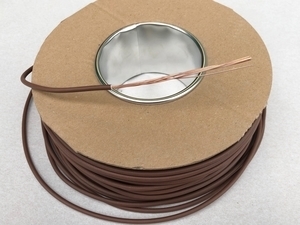  
	 Безгалогенный  медный провод 4 мм², коричневый, H07Z-R 

