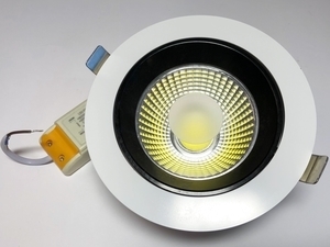  
	 LED  ripplaevalgusti 25 W, Lümen, MF-020106 
