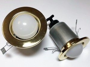  
	 LED  ripplaevalgusti 10 W, Xenon, AB-3142, kuldne 
