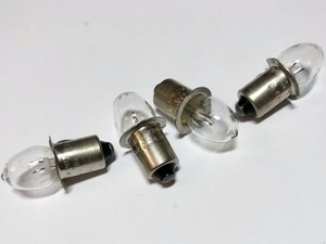 Miniatuurne lamp 2,4V, 0,7A, 1,7W, KPR102, Philips
Miniatuurne lamp 2,4V, 0,7A, 1,7W, KPR102, Philips