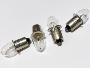  
	Miniatuurne lamp 3,6V, 0,75A, 2,7W, KPR103, Philips 
