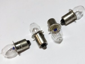  
	Miniatuurne lamp 4,75V, 0,5A, 2,4W, PR13, Philips 

