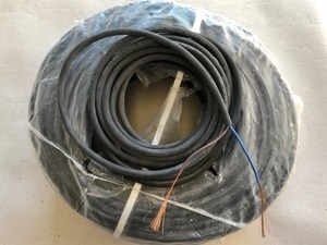  
	Ostan kummikaablit 2 x 1 mm² 
