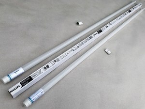LED toru 20,5W=58W, T8, Mas LEDtube VLE HO 20,5W/840, Philips, 646936
LED toru 20,5W=58W, T8, Mas LEDtube VLE HO 20,5W/840, Philips, 646936