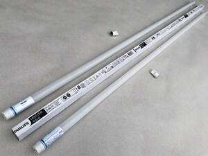  
	LED toru 20,5W=58W, T8, Mas LEDtube VLE HO 20,5W/840, Philips, 646936 
