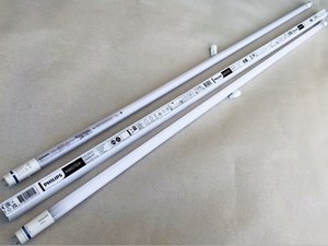  
	LED toru 18,2W=58W, T8, Mas LEDtube HO 18,2W/865, Philips, 592455 
