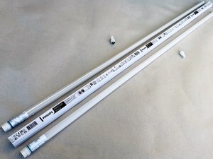  
	LED toru 20,5W=58W, T8, Mas LEDtube VLE HO 20,5W/830, Philips, 646912 
