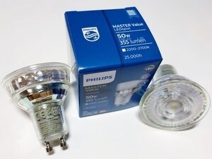  
	LED lamp 4,9W=50W, 230V, 36°, Mas LEDspot VLE DT 4,9-50W GU10 927 36D, Philips, 708118 

