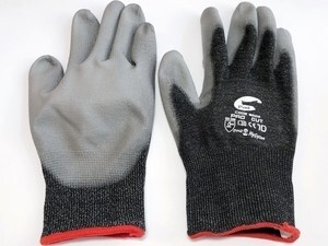  
	Защитные перчатки Pad cut, 9228 
