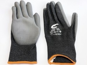  
	Защитные перчатки Pad cut, 9228 

