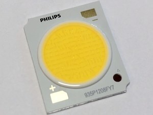 LED moodul 25 W, Philips Fortimo SLM C 935 PW 1208 L15 2024 G7 HE+ , 929003448180, 935P1208FY7
LED moodul 25 W, Philips Fortimo SLM C 935 PW 1208 L15 2024 G7 HE+ , 929003448180, 935P1208FY7