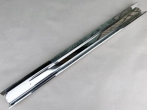 Kõrgläikega alumiiniumist reflektor Alcor 135/235 SR ALU, Northcliffe
Kõrgläikega alumiiniumist reflektor Alcor 135/235 SR ALU, Northcliffe