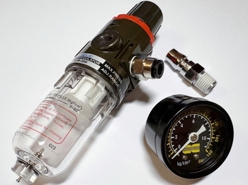 <p>
	Pneumaatiline suruõhureduktor AFR-200H, Chelic</p>
