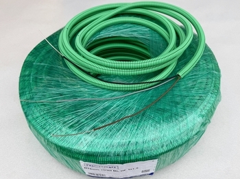 <p>
	<span style="color:#ff0000;">Halogeenivaba</span> painduv kõritoru juhtmetega 3 x 1,5 mm², Preflex Safe</p>
