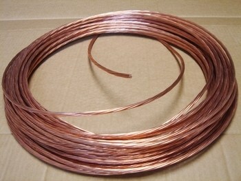 <p>
	Голый медный провод 16мм², HK 16 R25, Draka</p>
