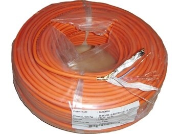 <p>
	Куплю пожаростойкий кабель 2 x 0,8 мм²</p>
