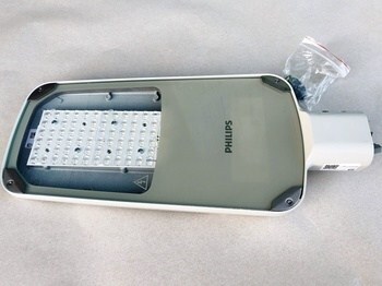 <p>
	Ostan <span style="color:#ff0000;">LED</span> tänavavalgusteid 60 W.</p>
