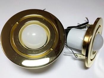 <p>
	<span style="color:#ff0000;">LED</span> ripplaevalgusti 10 W, CT-4363, kuldne</p>
