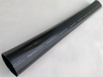 <p>
	Termokahanev toru Ø85>25 mm, Raychem, MWTM-85/25-1000/S(S5)</p>
