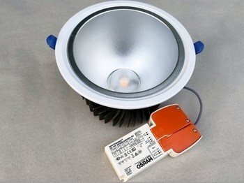 <p>
	<span style="color:#ff0000;">LED</span> ripplaevalgusti 21 W, Optima, OPT2000/3K, Ensto, 4207626</p>
