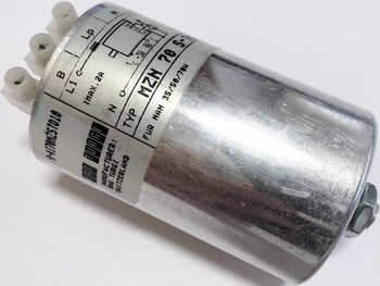 <p>
	Запускающее устройство 35-70 Вт, MZN 70 S-T01, BAG Turgi</p>
