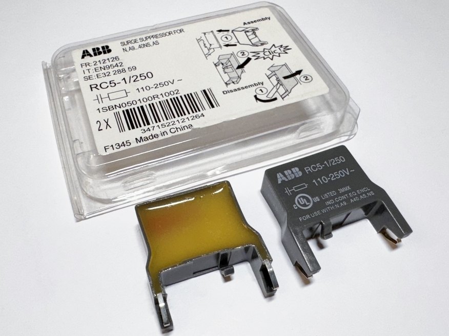 <p>
	Liigpingepiirik kontaktori pinge poolele RC5-1/250, ABB, 1SBN050100R1002</p>
