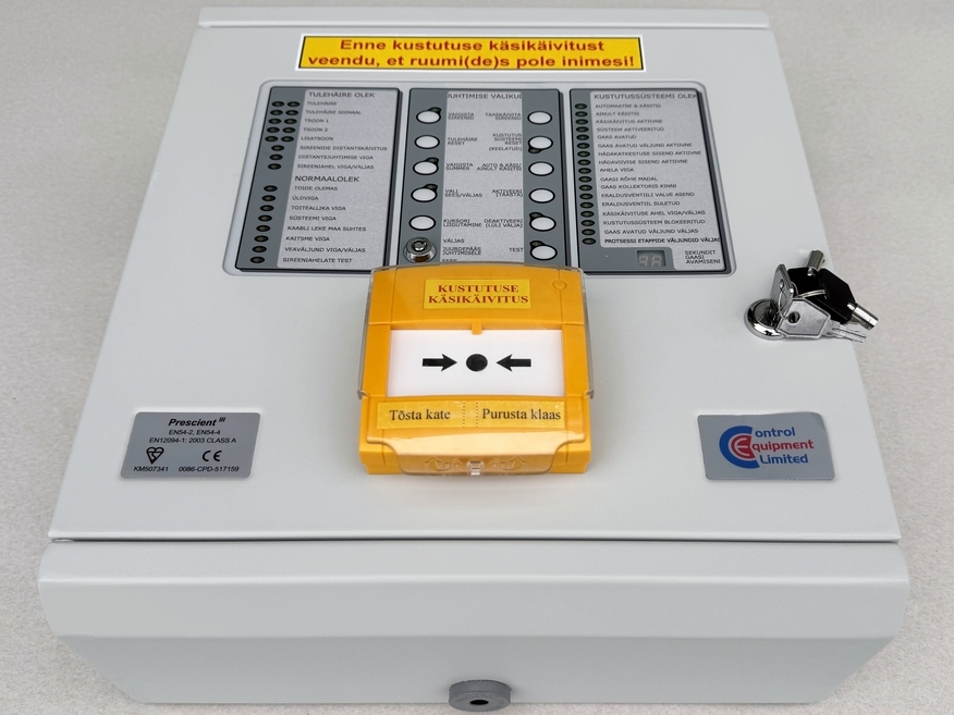 <p>
	Щит системы газового пожаротушения</p>
