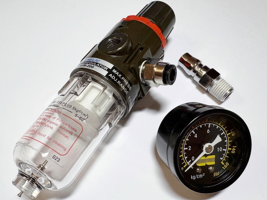 <p>
	Пневматический редуктор для сжатого воздуха AFR-200H, Chelic</p>
