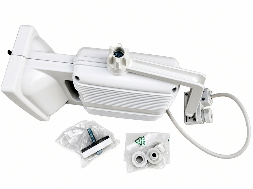 <p>
	Süüteseade, ballast 150W (NaHJ150.995) + süütur (Z150) + kondensaator, Vossloh Schwabe</p>
