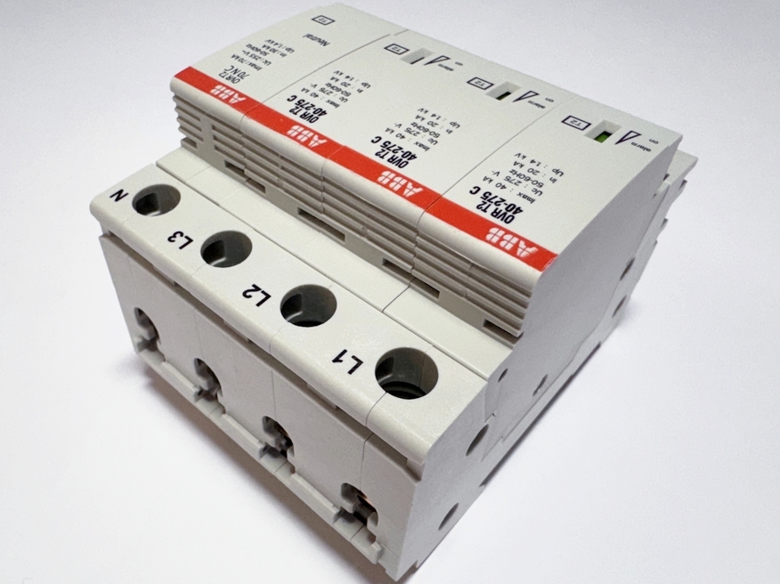 <p>
	Liigpingepiirik tüüp 2, OVR T2 3N 40-275 P, ABB, 2CTB803953R1100</p>
